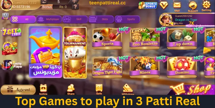 games available in teen patti real game